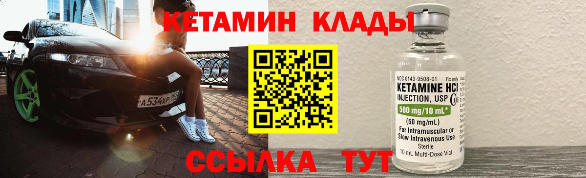А ПВП Ногинск