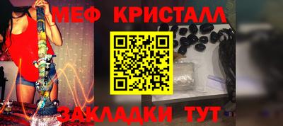 кокаин Северобайкальск
