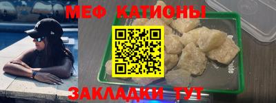 кокаин Северобайкальск