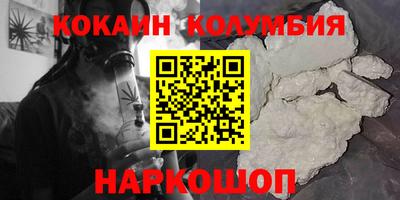 амф Свободный