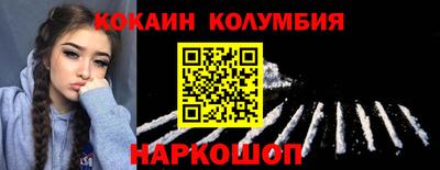 амф Свободный