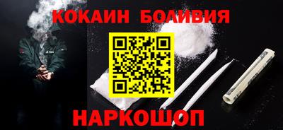 амф Свободный