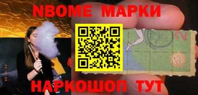 амф Свободный