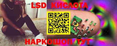 амф Свободный