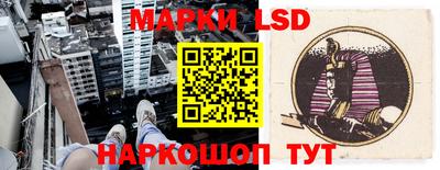 мет Севастополь