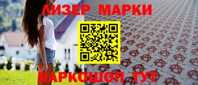 амф Свободный