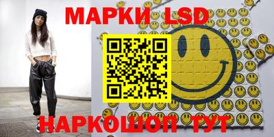 амф Свободный