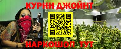 мет Севастополь