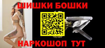 амф Свободный