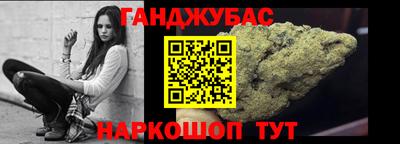 амф Свободный