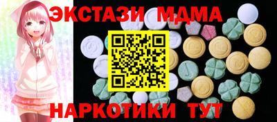 амф Свободный