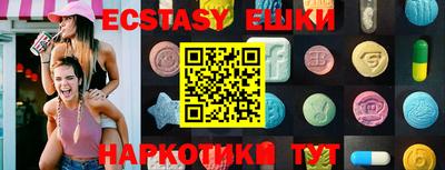 амф Свободный
