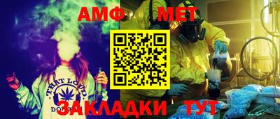 кокаин Северобайкальск
