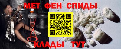 кокаин Северобайкальск