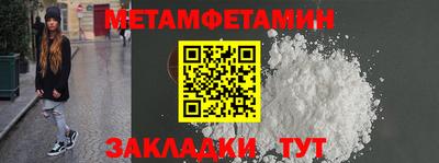 амф Свободный