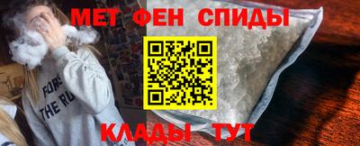 кокаин Северобайкальск