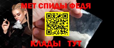 кокаин Северобайкальск
