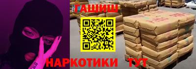 амф Свободный
