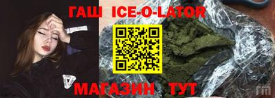 амф Свободный