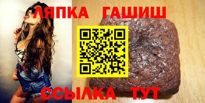 кокаин Северобайкальск