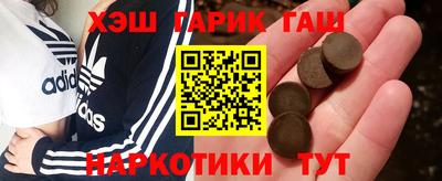 амф Свободный