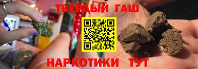 амф Свободный